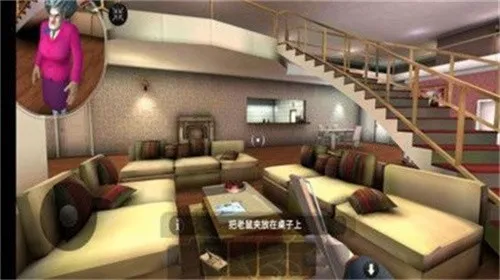 �ֲ���ʦ3D��׿���ֻ���v9.9 ��׿���ͼ4
