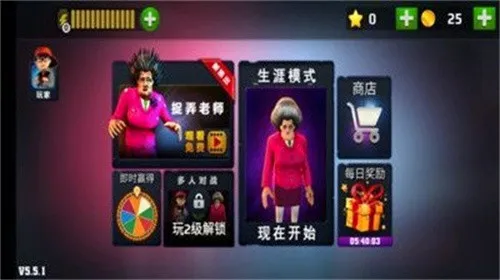 �ֲ���ʦ3D��׿���ֻ���v9.9 ��׿���ͼ2