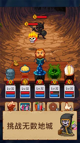 ��ʿ����2�����ֻ���v2.21.3 ��׿���ͼ4