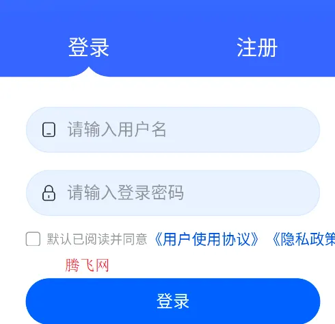 �����̵�(Ӧ����Ϸ����ƽ̨)