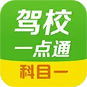 ��Уһ��ͨ��Ŀһ�����ֻ���