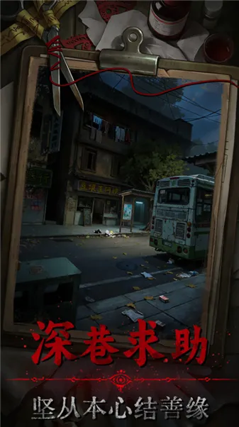 借眼2026最新版本 借眼2026最新版本