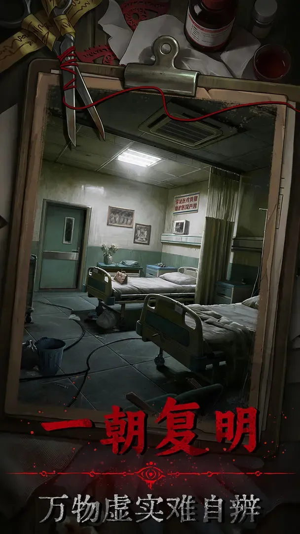����2026���°汾v1.1 �ֻ����ͼ2