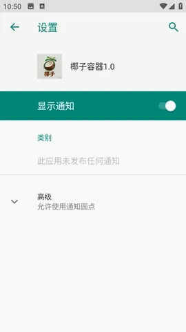 Ҭ������(��ƽ��Ӣ����)vYZZPD ��Ѱ��ͼ0