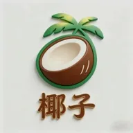 Ҭ������(��ƽ��Ӣ����)