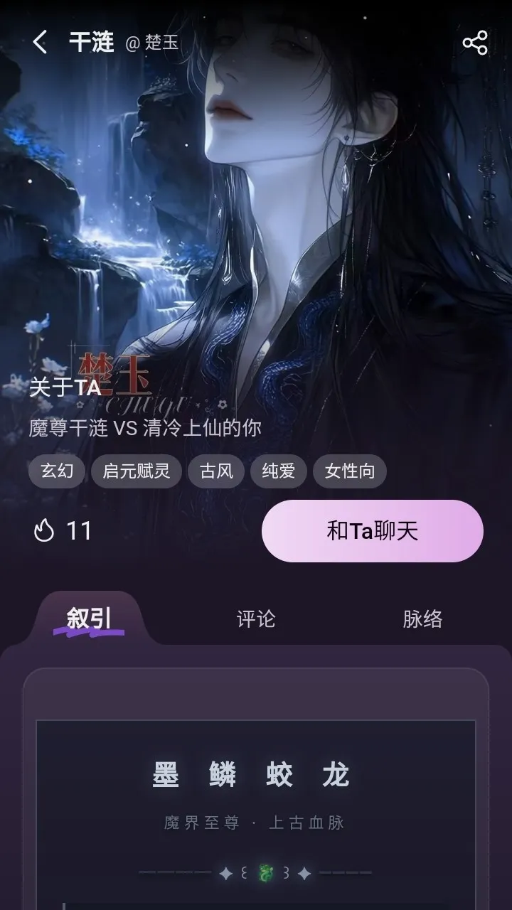 nimooai��������2026���°汾v1.0.0 �ٷ������ͼ2