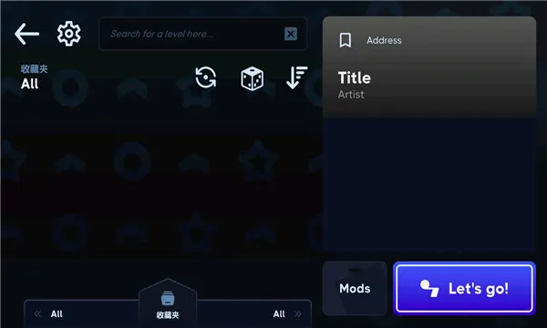 AstroDX2026�ٷ����°汾v2.0.0.beta.pre.98.5 ��׿���ͼ0