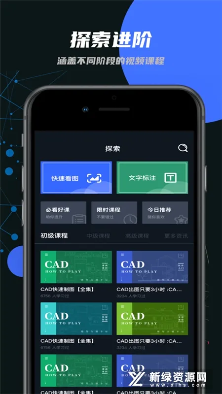 ����cad(CAD��ͼ����)