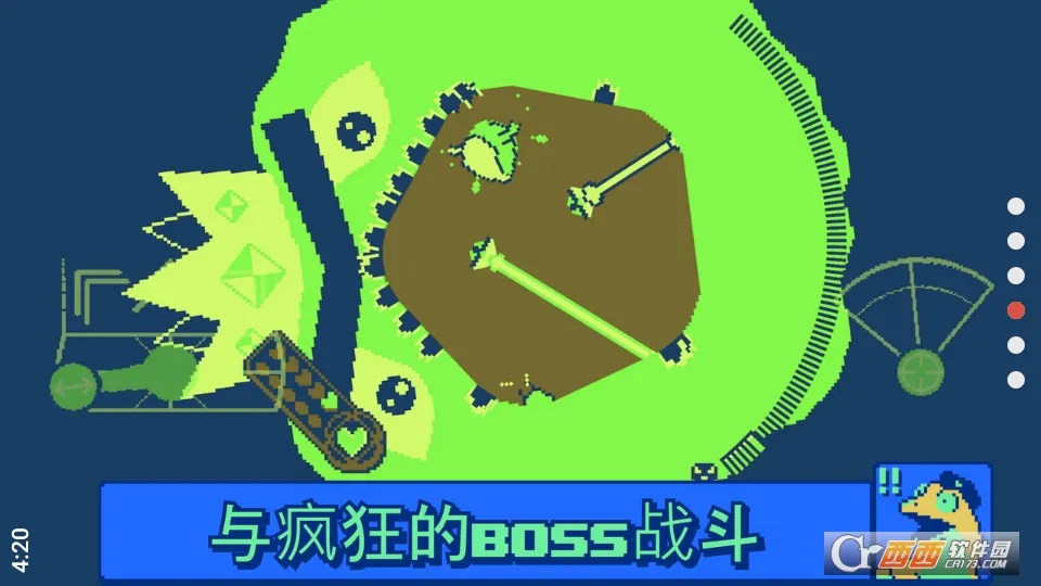 ս���ռ�(������Ϸƽ̨)v1.10.44 �ֻ����ͼ3