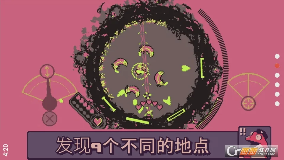 ս���ռ�(������Ϸƽ̨)v1.10.44 �ֻ����ͼ1