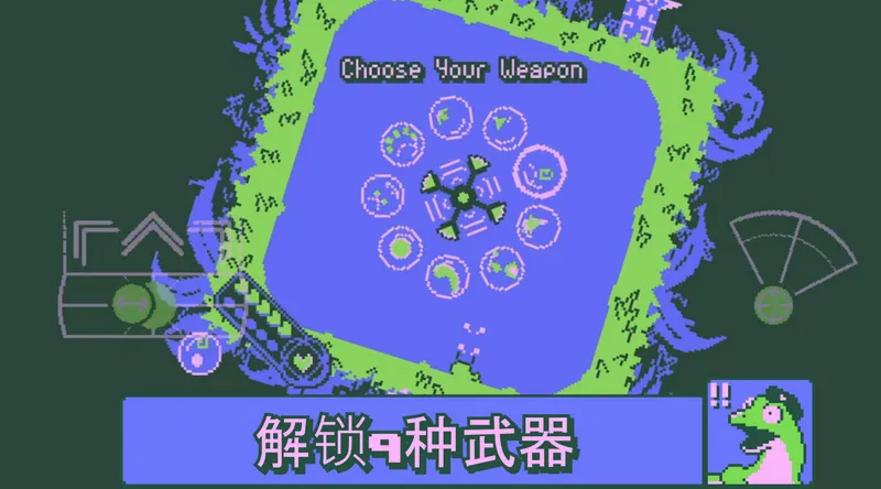 战环空间(动漫游戏平台) 战环空间(动漫游戏平台)
