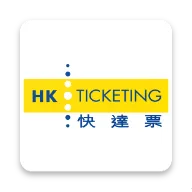HK Ticketing(�ֻ���Ʊƽ̨)