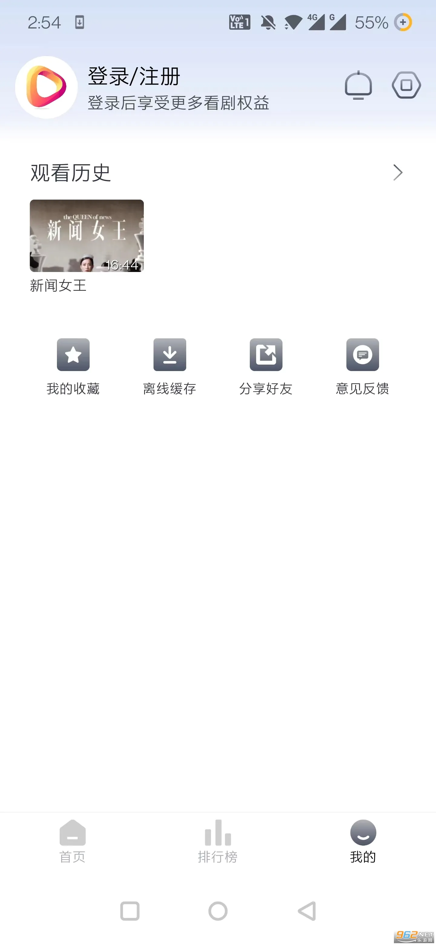 Ӱ������(Ӱ�Ӳ�������)v2.7.0 �ֻ����ͼ0