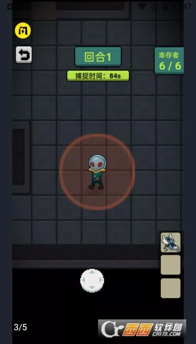 ��èè�����ж�2026���°汾v1.0.0 �ֻ����ͼ0