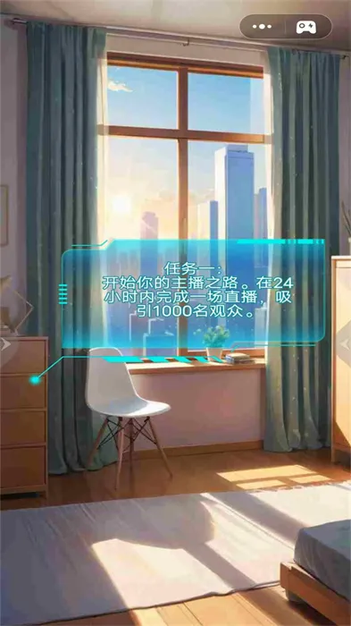 ��������ģ����2026�ٷ����°汾v1.0 �ٷ������ͼ0