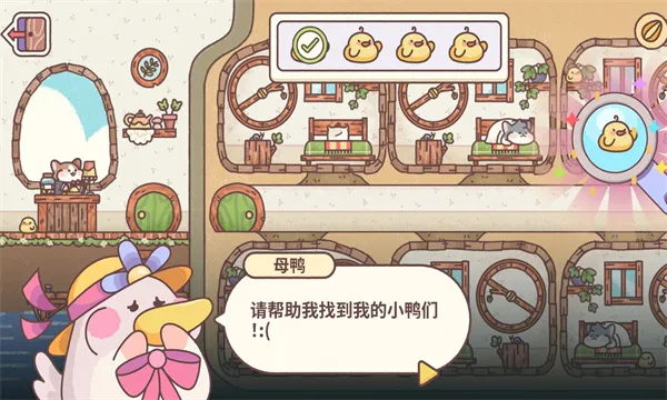 �λ��ǹ������ֻ���v1.3.1 �ٷ������ͼ0