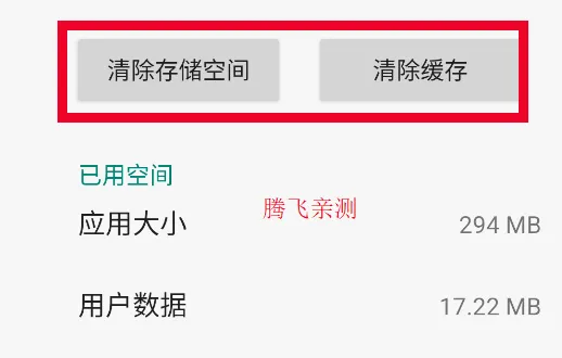 梦幻星谷最新手机版 梦幻星谷最新手机版