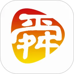 ˴ʱ��(�������ƽ̨)