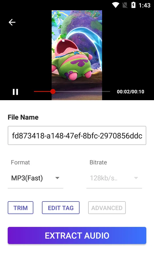 ��Ƶתmp32026���°汾v3.0.0 �ٷ������ͼ3