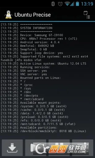 Linux Deploy(��׿װLinux����)v2.6.0 ��Ѱ��ͼ2