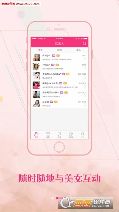 ���������ֻ���v30.0.0 ��׿���ͼ0