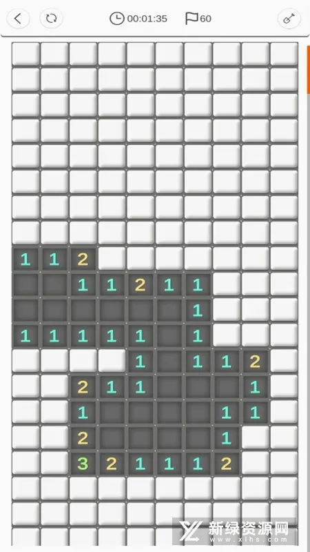 ɨ��F(ɨ����Ϸ�淨)v1.32.1 �ֻ����ͼ2