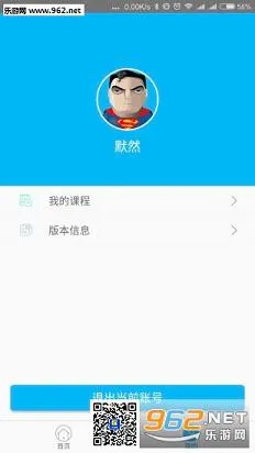 ̶�ݿ���(����ѧϰƽ̨)v6.9.6 ��Ѱ��ͼ3