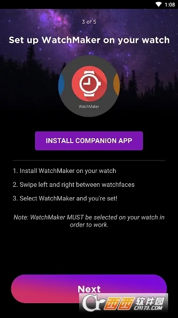 WatchMaker2026���°汾v2.0.0 ��׿���ͼ1