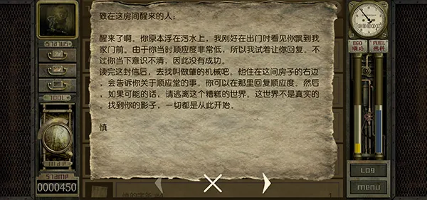 ����ج��֮��(�ֲ�������Ϸ)v1.1.263 �ֻ����ͼ1