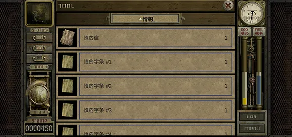 ����ج��֮��(�ֲ�������Ϸ)v1.1.263 �ֻ����ͼ0