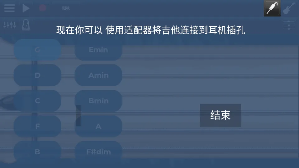 �缪��ģ����(������������)v1.0.4 ��Ѱ��ͼ1
