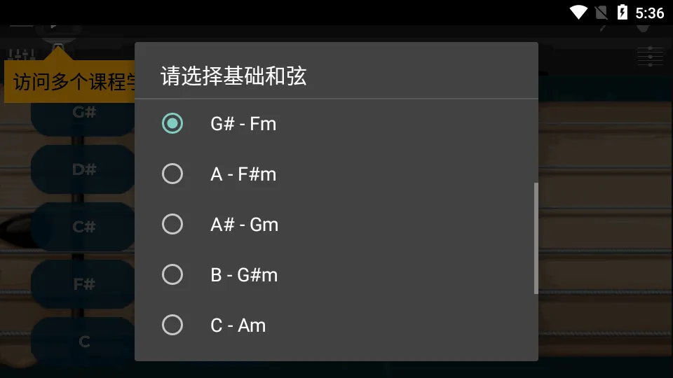 �缪��ģ����(������������)v1.0.4 ��Ѱ��ͼ3