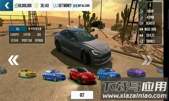 �ֶ���ͣ�����µ�RS7ģ��(ģ���ʻ��Ϸ)v4.8.8.3 ��׿���ͼ4