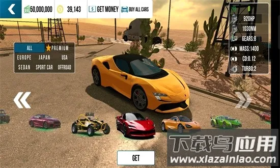 �ֶ���ͣ�����µ�RS7ģ��(ģ���ʻ��Ϸ)v4.8.8.3 ��׿���ͼ3