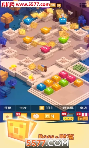 �����Ҫͦס2026���°汾v1.0.9 ��Ѱ��ͼ0