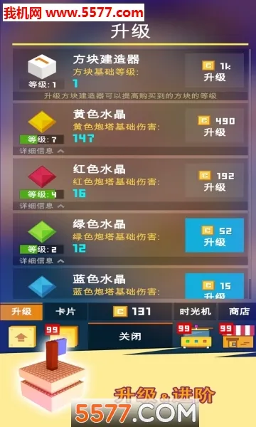�����Ҫͦס2026���°汾v1.0.9 ��Ѱ��ͼ2
