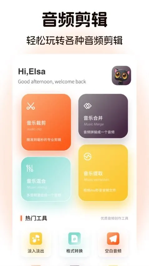 �������ּ���(���ּ�������)v1.1 �ٷ������ͼ4