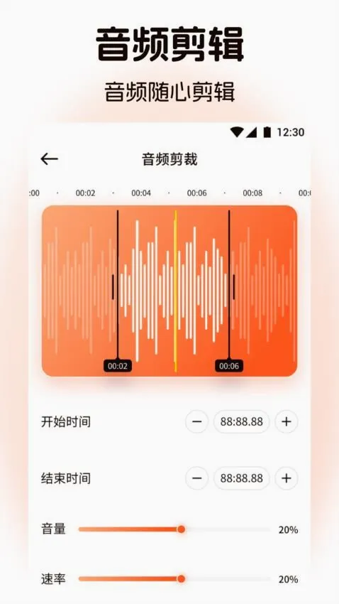 �������ּ���(���ּ�������)v1.1 �ٷ������ͼ3