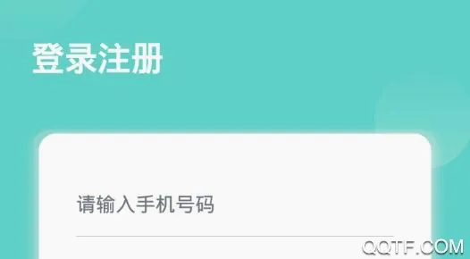 遇到交友(交友聊天平台) 遇到交友(交友聊天平台)