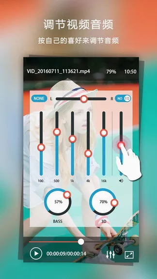 ��Ƶ�������ⲥ����2026�ٷ����°汾v2.6.0 �ٷ������ͼ2