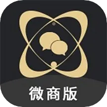 ΢������2026���°汾
