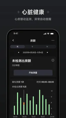 ��Ծ��������(��������Ӧ��)v1.1.0.8 �ٷ������ͼ0