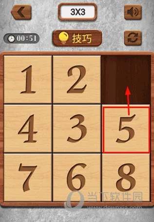 数字华容道2026官方最新版本 数字华容道2026官方最新版本