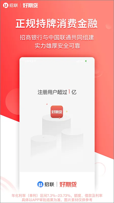 �������ڴ�2026���°汾v1.1.1 ��׿���ͼ1