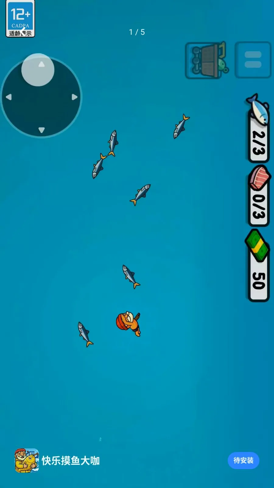 ���������(���㾭Ӫ��Ϸ)v1.260513.140 ��Ѱ��ͼ0