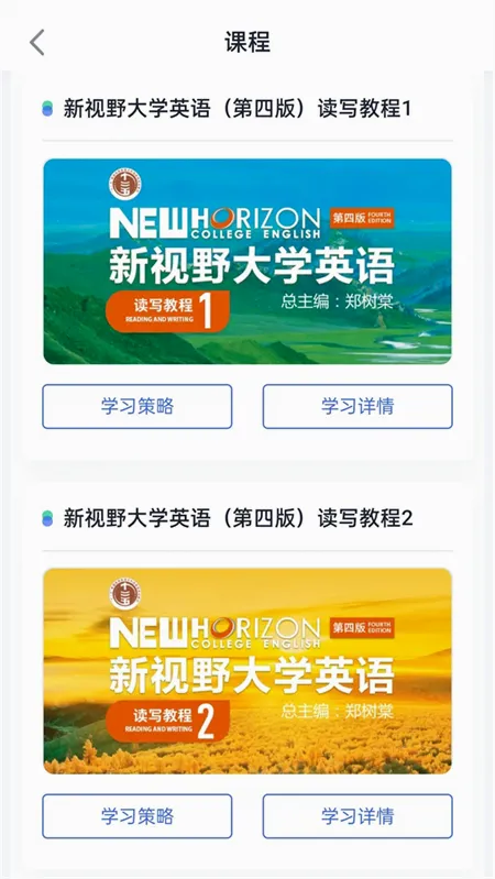 UУ԰Al(AI����ѧϰƽ̨)v2.7.0 ��Ѱ��ͼ2