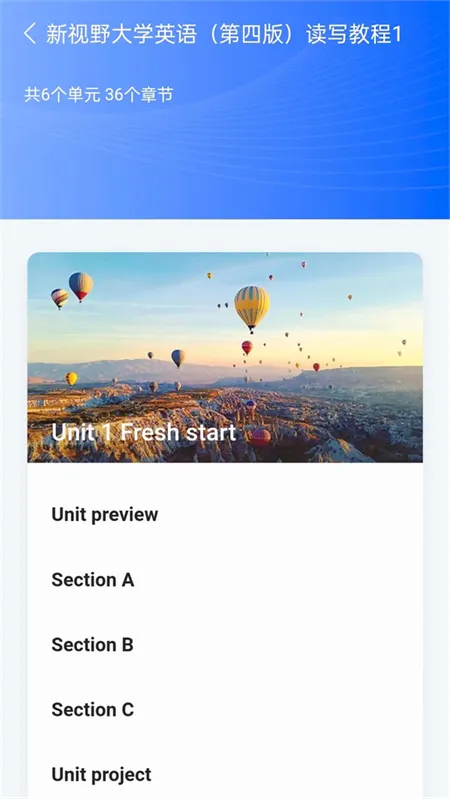 UУ԰Al(AI����ѧϰƽ̨)v2.7.0 ��Ѱ��ͼ3