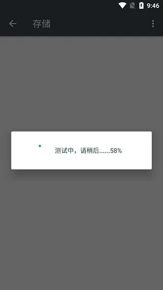 ��׿���ز��������ֻ���
