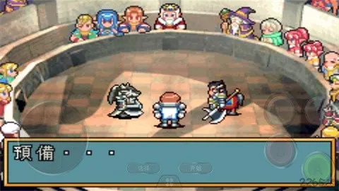 gba����֮��2������׿���ֻ���v1.6.2 ��׿���ͼ2
