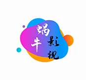 ��ţӰ��TV2026���°汾
